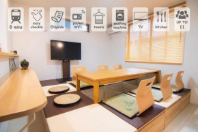 Convertel Honhaneda - Vacation STAY 12259
